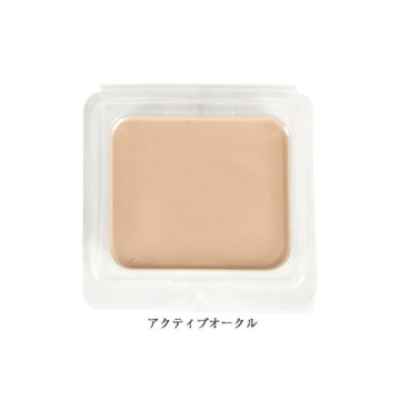 リキッドイン パウダリィパクトUV 02