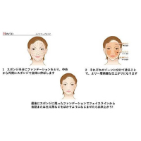 リキッドイン パウダリィパクトUV / TAKAKO OHASHI(パウダー