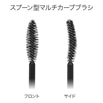 エクステンションマスカラ セラムビューティアップ 02