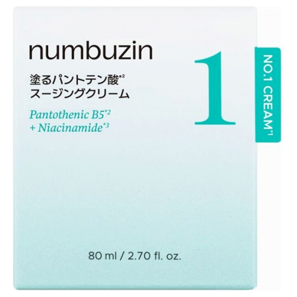 1番塗るパントテン酸スージングクリーム / numbuzin(フェイスクリーム