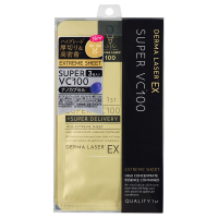 ダーマレーザーEX スーパーVC100マスク / クオリティファースト