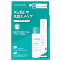 エイシカ365 トライアルキット / 25ml+10ml