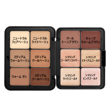 HDスキン スカルプティングパレット 02