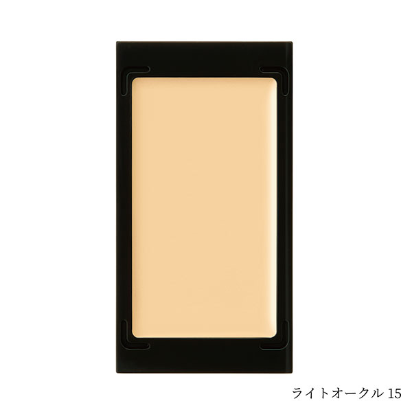 クリームファンデーション / ライトオークル15 / 4.6g 1