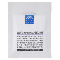 薄荷(はっか)のアミノ酸入浴料 / 50g