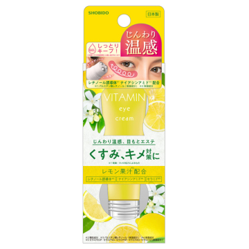 VITAMIN ロールオン温感アイクリーム