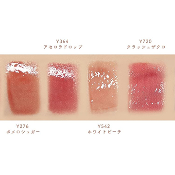 SPICY PINK パウティミラーティント 03