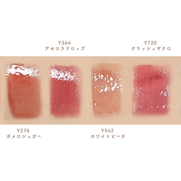 口紅 pyon 楽天市場】名入れ フラワーティントリップ リップ フラワー