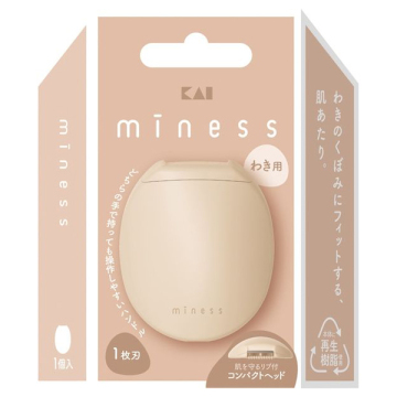 わき用カミソリ
