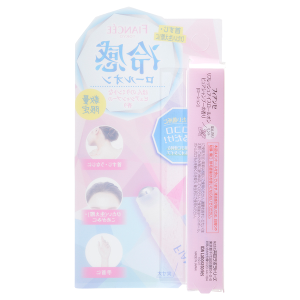 リフレッシュアイスロールオン / 7mL / ピュアシャンプーの香り 1