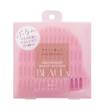 BEAULy うぶピンバストミトン