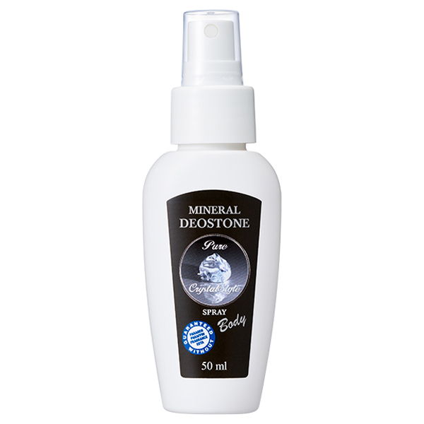 ミョウバンクリスタルスプレー / 50mL / ミニボトル / 無香料 1