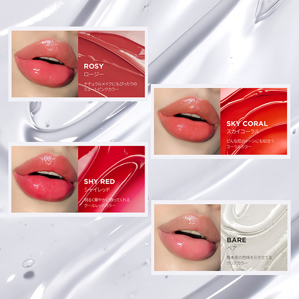 レチノール ボリューム リップセラム / primera(リップ美容液