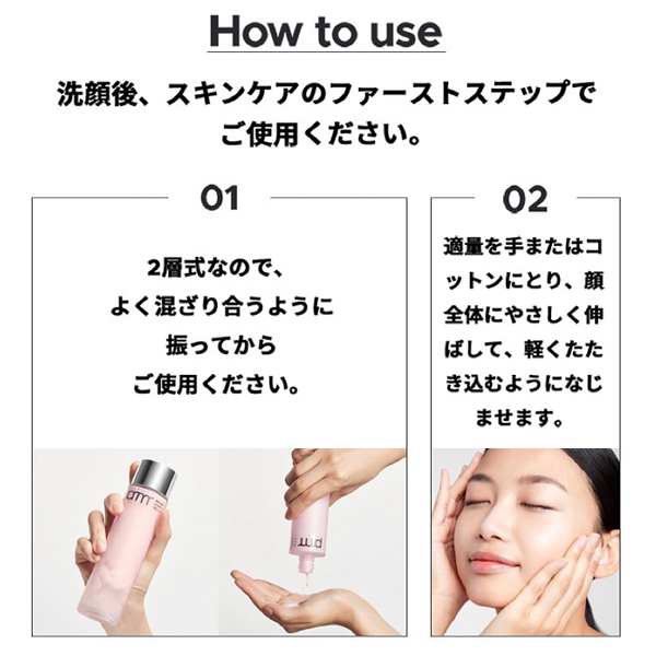 EVERYSON 化粧水 200ml ＆＆ウォータープロ（華子ママ様】 サニーベア絶賛販売中🛒 ⸝ 【𝗡𝗲𝘄】𝗦𝘂𝗻𝗻𝘆 𝗕𝗲𝗮𝗿