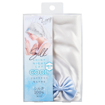 シルクシャイニーナイトキャップ cool for ロング