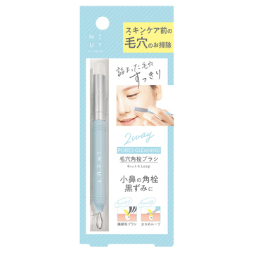 2Way毛穴角栓ブラシ