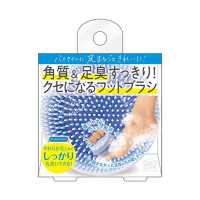 フットクリーンブラシ / 1個