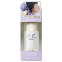 オーガニック マルチオイル / 100ml / シャインムスクの香り