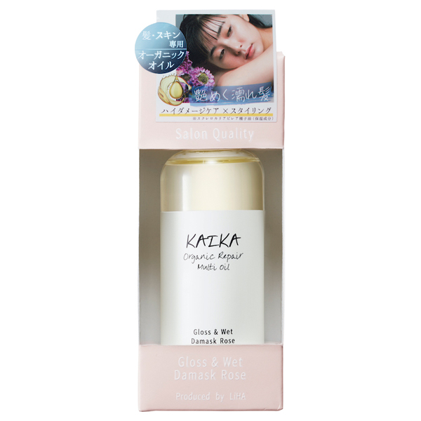 カイカ トリートメントヘアオイルの通販 - アットコスメ公式通販