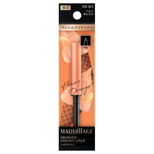ドラマティックエッセンスライナー / OR365 / 0.1g / カートリッジ