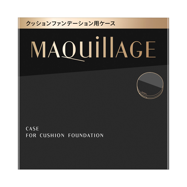 クッションファンデーション用ケース / マキアージュ