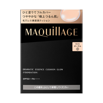 ドラマティックエッセンスクッション グロウ 03