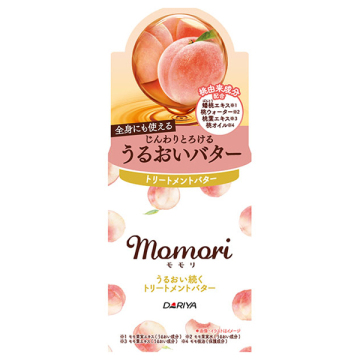 うるおい続くトリートメントバター