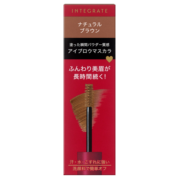 フォレスト フィール セイバー カールマスカラ カラーマスカラ