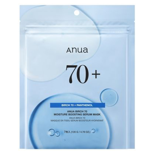 BIRCH 70 MOISTURE BOOSTING SERUM MASK / 7枚入り / 本体 / さらっと