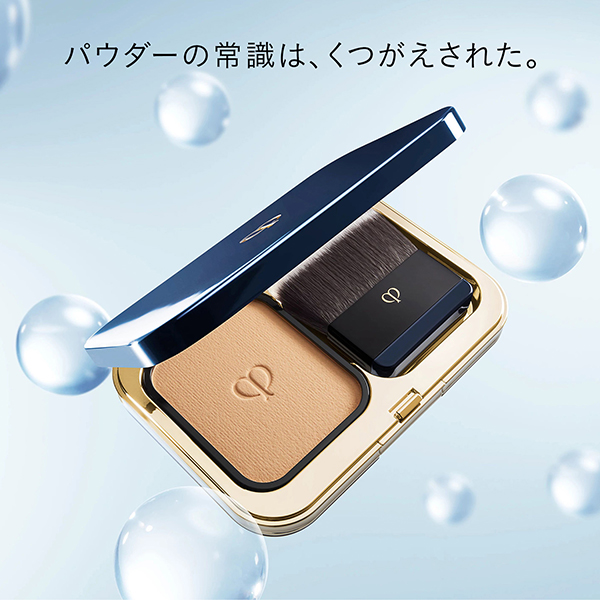 タンプードルエクラII / SPF25 / PA++ / オークル20 / 8g / 詰替え / 天然ローズオイルなどを調香した香り 1