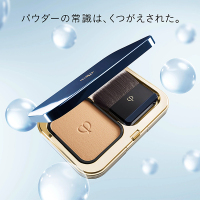 クレ・ド・ポー ボーテ タンプードルエクラⅡ 新品スポンジ付き パウダーファンデ クレ・ド・ポー ボーテ / タンプードルエクラII スポンジの公式商品