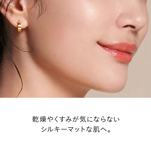 タンプードルエクラII / SPF25 / PA++ / オークル00 / 8g / 詰替え / 天然ローズオイルなどを調香した香り 1