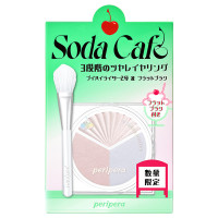 ブイ ハイライター セット / 限定品 / 02 クリア フラッシュ / 2.2g、1本(6g)