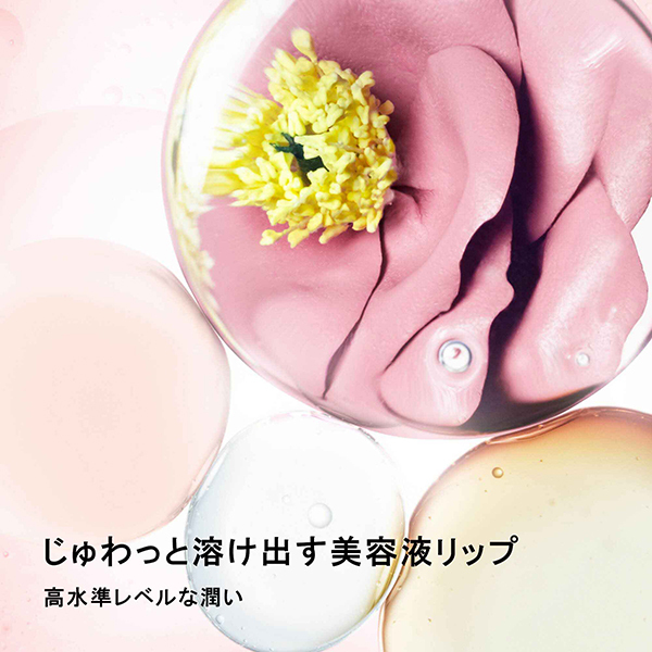 shu uemura　39点 キヌケアヌード / シュウ ウエムラ(口紅, メイクアップ)の通販