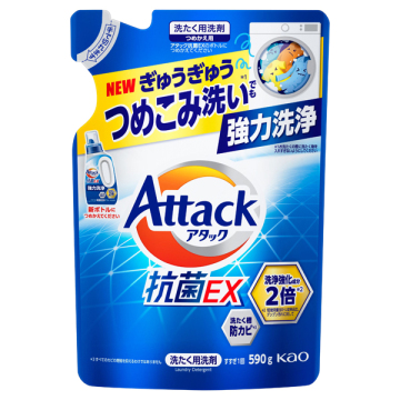 アタック抗菌EX