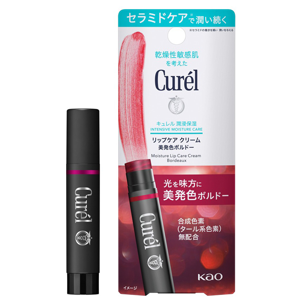 リップケアクリーム / 美発色ボルドー / 4.2g / 本体