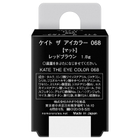 ザ アイカラー / ケイト(パウダーアイシャドウ, メイクアップ)の通販