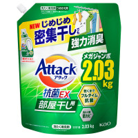 アタック抗菌EX 部屋干し用 / 詰替え / 2030g / サンシャイングリーンの香り