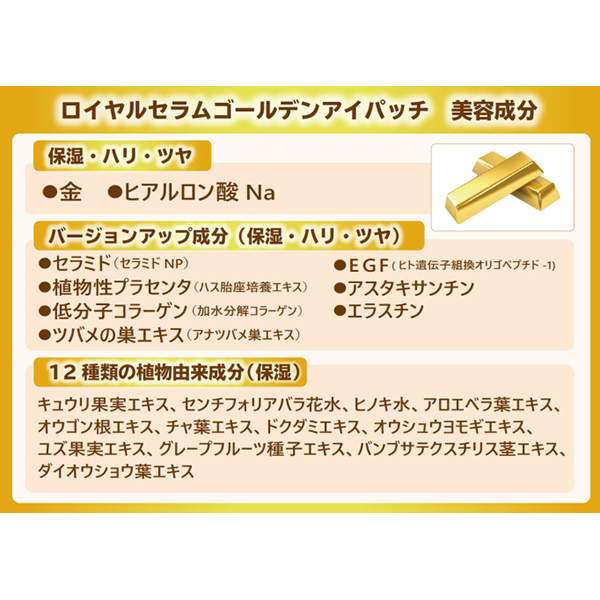 楽天市場】【即納します】【プレゼント特典あり♪】☆ロイヤル