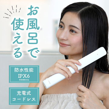 LAVIEL plus 超音波トリートメントヘアアイロン 02