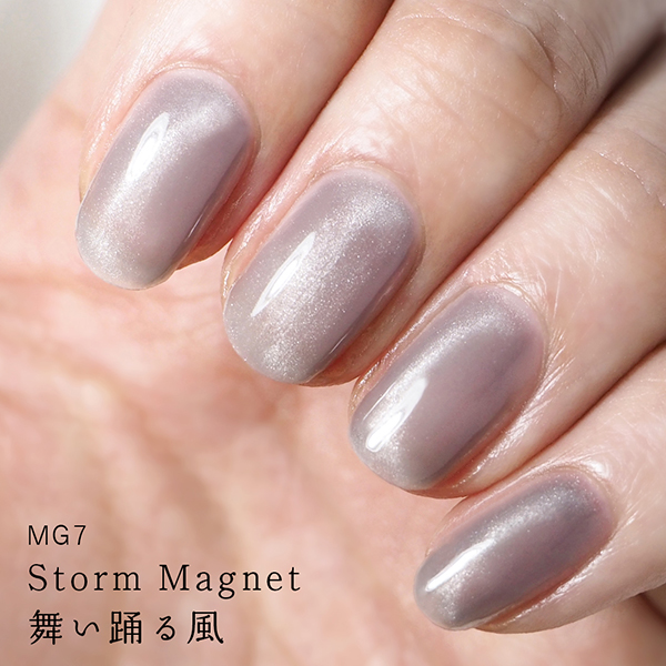 ウィークリージェル / MG7 Storm Magnet / 10ml 1