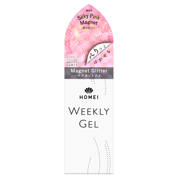 ウィークリージェル / MG4 Silky Pink Magnet / 10ml