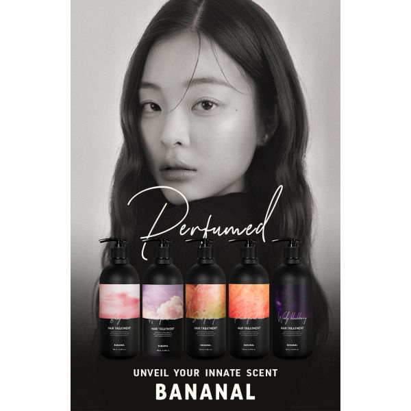 Perfumed Hair Treatment / BANANAL(トリートメント, シャンプー