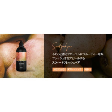 Perfumed Hair Shampoo 02
