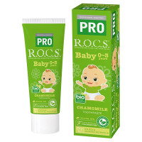 ロックスPRO歯みがき ベビー / 45g / カモミール