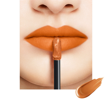 コンフォート リップ フルイド フォグ 02