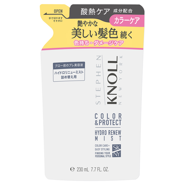 ハイドロリニューミスト カラープロテクト A / 230mL / 詰め替え用 / フローラルフルーティムスク