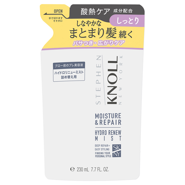 ハイドロリニューミスト モイスチュアリペア A / 230mL / 詰め替え用 / フローラルフルーティムスク