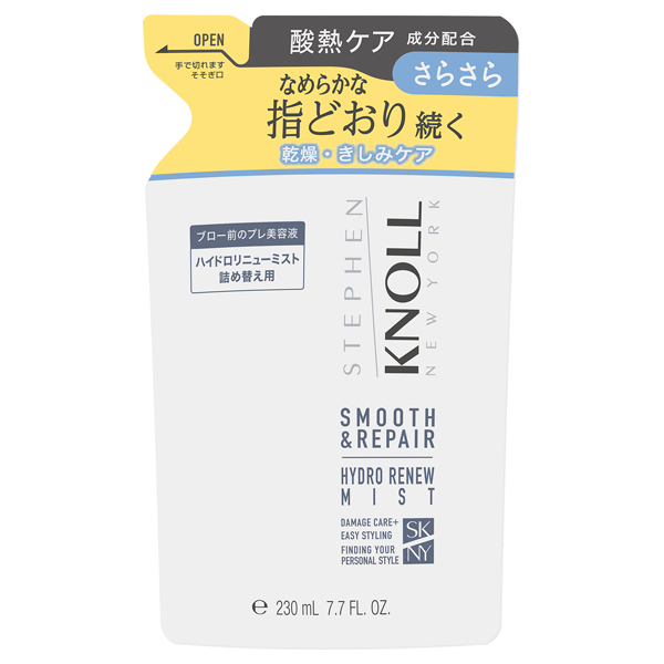 ハイドロリニューミスト スムースリペア A / 230mL / 詰め替え用 / フローラルフルーティムスク