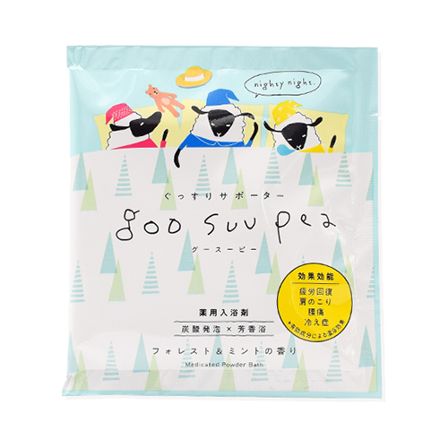 薬用入浴剤グースーピー 医薬部外品 / 50g / フォレスト&ミント